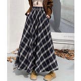 ネイビー | ロングスカート | Bifrost