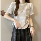 ホワイト | Tシャツ【韓国ファッション】 | Bifrost