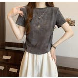グレー | Tシャツ【韓国ファッション】 | Bifrost