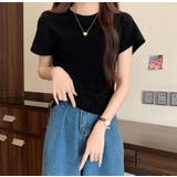 ブラック | Tシャツ【韓国ファッション】 | Bifrost