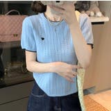 ブルー | Tシャツ【韓国ファッション】 | Bifrost
