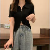 ブラック | Tシャツ【韓国ファッション】 | Bifrost