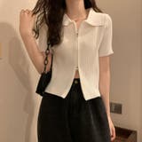 ホワイト | Tシャツ【韓国ファッション】 | Bifrost