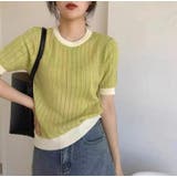 グリーン | Tシャツ【韓国ファッション】 | Bifrost