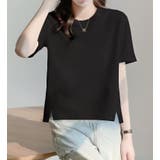 Tシャツ【韓国ファッション】 | Bifrost | 詳細画像1