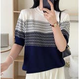 ブルー | Tシャツ【韓国ファッション】 | Bifrost