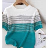 グリーン | Tシャツ【韓国ファッション】 | Bifrost