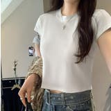 ホワイト | Tシャツ【韓国ファッション】 | Bifrost