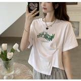 ホワイト | Tシャツ【韓国ファッション】 | Bifrost