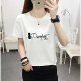 ホワイト | Ｔシャツ【韓国ファッション】 | Bifrost