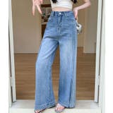 レギュラーなシルエットでスタイリッシュなデニムパンツ【韓国ファッション】 | Bifrost | 詳細画像1