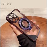パープル | スマホケース【韓国ファッション】 | Bifrost
