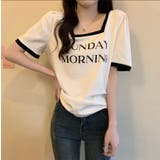 ホワイト | Ｔシャツ【韓国ファッション】 | Bifrost