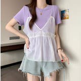 パープル | 2枚セットTシャツ【韓国ファッション】 | Bifrost