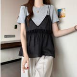 グレー | 2枚セットTシャツ【韓国ファッション】 | Bifrost