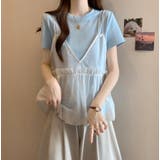 ブルー | 2枚セットTシャツ【韓国ファッション】 | Bifrost