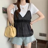 ホワイト | 2枚セットTシャツ【韓国ファッション】 | Bifrost