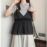 2枚セットTシャツ【韓国ファッション】 | Bifrost | 詳細画像3