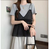 2枚セットTシャツ【韓国ファッション】 | Bifrost | 詳細画像4