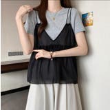 2枚セットTシャツ【韓国ファッション】 | Bifrost | 詳細画像5