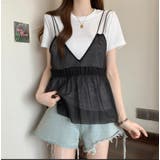 2枚セットTシャツ【韓国ファッション】 | Bifrost | 詳細画像11