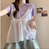 2枚セットTシャツ【韓国ファッション】 | Bifrost | 詳細画像18