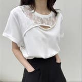 ホワイト | Ｔシャツ【韓国ファッション】 | Bifrost