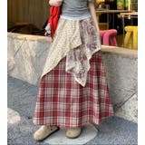 ミックス素材でユニークなロングスカート【韓国ファッション】 | Bifrost | 詳細画像8 