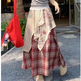 ミックス素材でユニークなロングスカート【韓国ファッション】 | Bifrost | 詳細画像11 