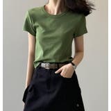 グリーン | Tシャツ【韓国ファッション】 | Bifrost
