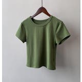 Tシャツ【韓国ファッション】 | Bifrost | 詳細画像15