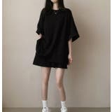 ブラック | オーバーサイズ T シャツ & ショートパンツ セット【韓国ファッション】 | Bifrost