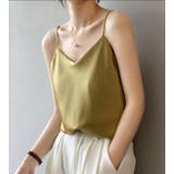 イエロー | ストラップトップ バックレスデザインで セクシーかつエレガントな一枚 | Bifrost