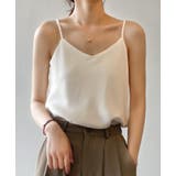 ホワイト | ストラップトップ バックレスデザインで セクシーかつエレガントな一枚 | Bifrost
