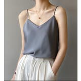 ブルー | ストラップトップ バックレスデザインで セクシーかつエレガントな一枚 | Bifrost