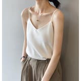 ストラップトップ バックレスデザインで セクシーかつエレガントな一枚 | Bifrost | 詳細画像14 
