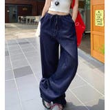 ブルー | ゆったりボリューム感の ドロップクロッチ パンツ | Bifrost