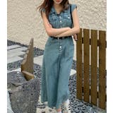 ボタンデザイン?大人かわいいデニムワンピース | Bifrost | 詳細画像1