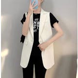 オフホワイト | シンプルでエレガントなスリーブレスブレザー | Bifrost