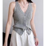 グレー | シンプルな V ネックのノースリーブニット | Bifrost