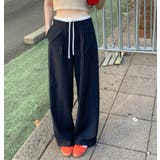 ネイビー | ドローストリング ストライプ ワイドパンツ | Bifrost