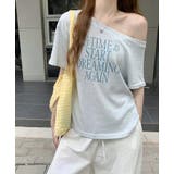 ブルー | ショルダーカットアウト メッセージ T シャツ | Bifrost