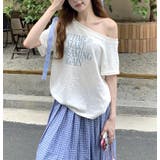 ホワイト | ショルダーカットアウト メッセージ T シャツ | Bifrost