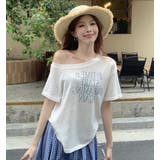 ショルダーカットアウト メッセージ T シャツ | Bifrost | 詳細画像5 