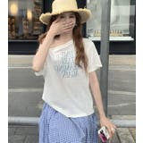 ショルダーカットアウト メッセージ T シャツ | Bifrost | 詳細画像6 