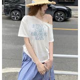 ショルダーカットアウト メッセージ T シャツ | Bifrost | 詳細画像7 