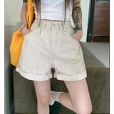 ベージュ | カールヘム ストライプ デニムショートパンツ | Bifrost