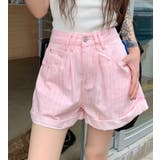 ピンク | カールヘム ストライプ デニムショートパンツ | Bifrost