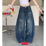 オーバーサイズワイドデニムパンツ リップ & ストーンウォッシュ柄 | Bifrost | 詳細画像7 