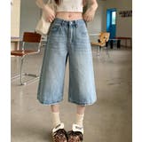 デニムワイドキュロットパンツ | Bifrost | 詳細画像6 